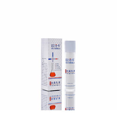 多用途抗菌乳液易县