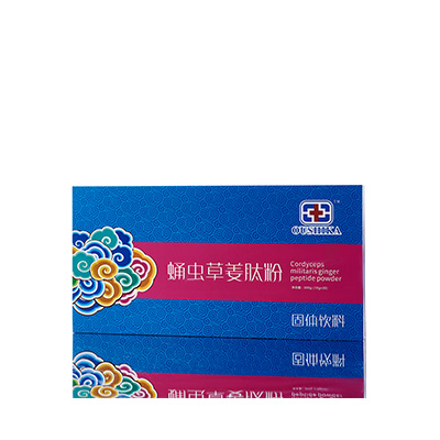 易县调经养气汤